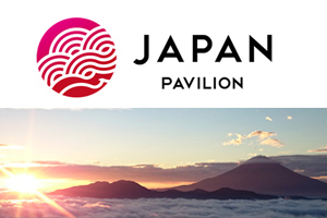 COP23 ジャパン・パビリオンでのサイドイベント開催報告