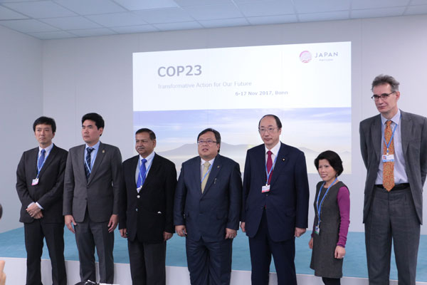 COP23写真3