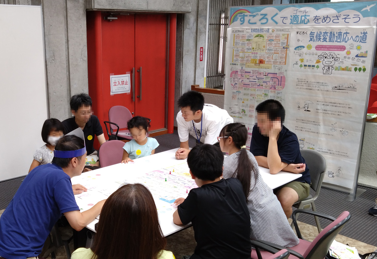 すごろくの行っている様子