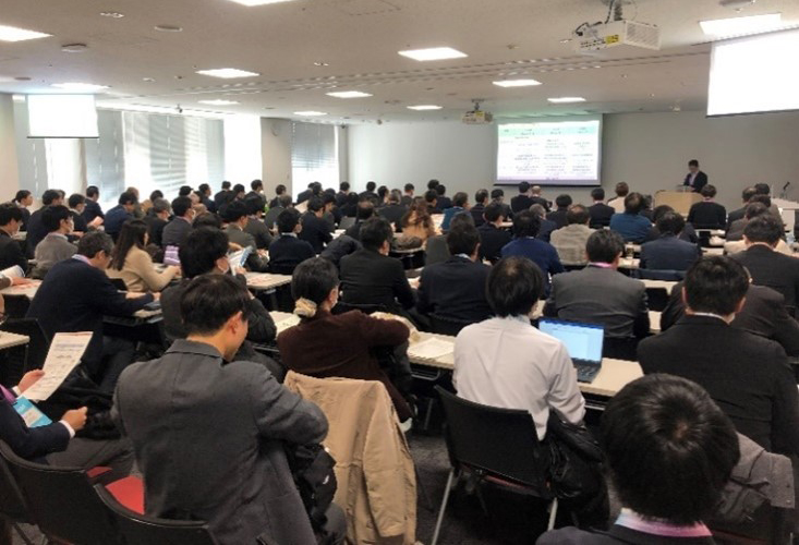 意見交換会の様子