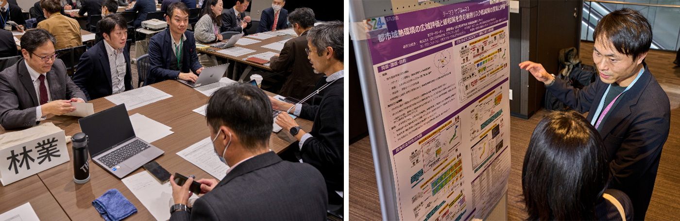 ポスターセッションの様子