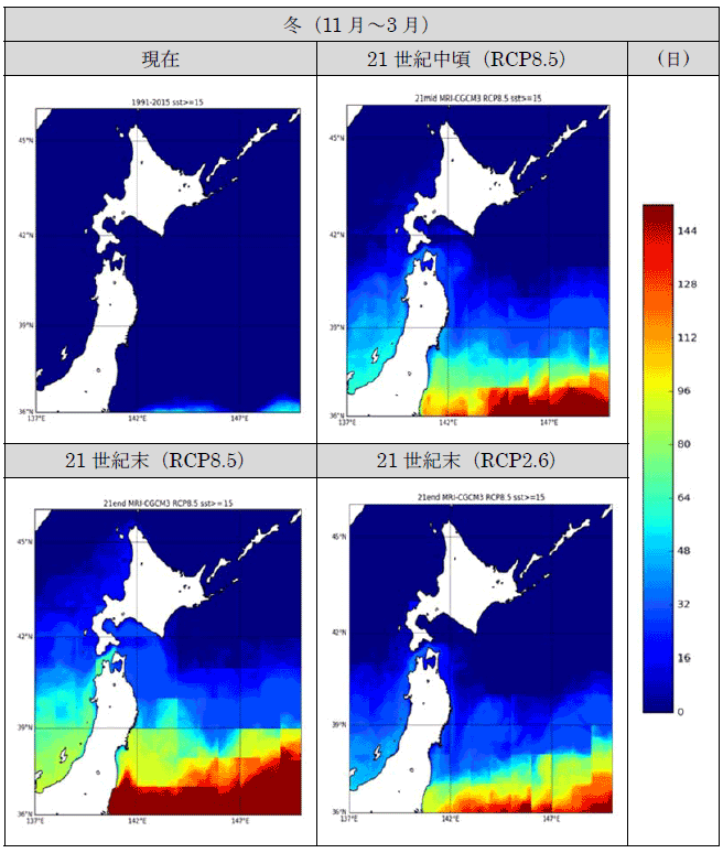 ワカメの成葉の成長不良が発生する水温（15℃以上）の出現頻度MAP（MRI－CGCM3）