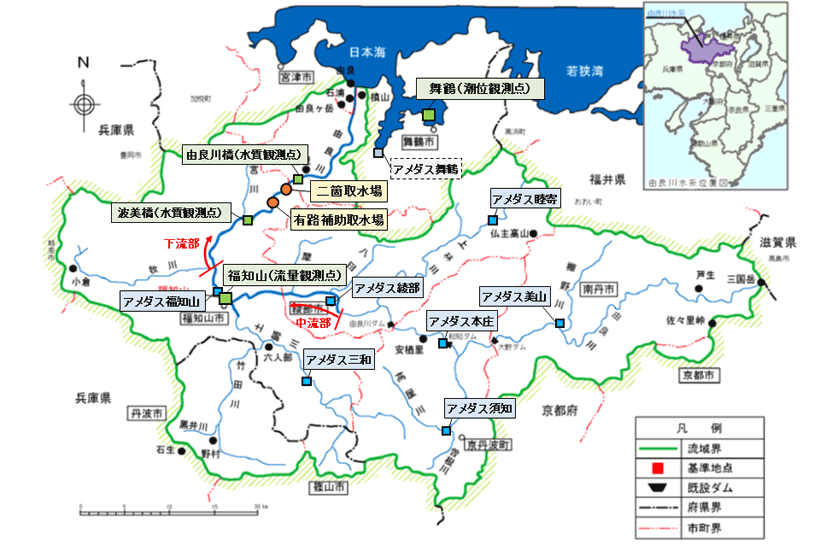 由良川流域及び取水場・各観測地点等の位置図