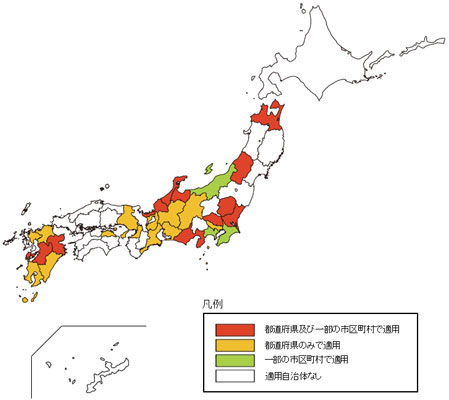 都道府県別 新設電柱の占用禁止措置実施状況(注1)
