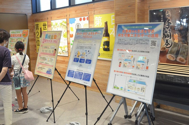 パネル展実施の様子