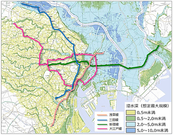 浸水予想区域図等の重ね合わせ図と都営地下鉄各路線図