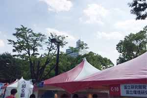 「エコライフフェア2018」