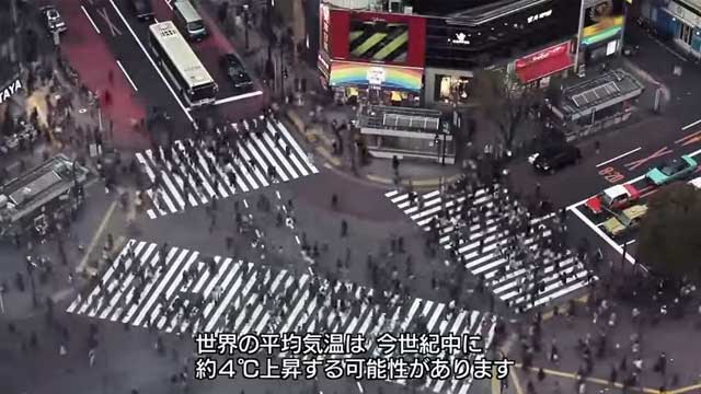 気候変動2014　IPCC第3作業部会：気候変動の緩和