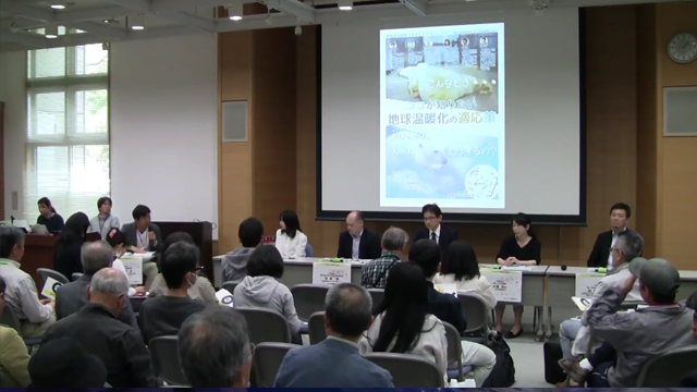 ココが知りたい地球温暖化の適応策 (2017年）