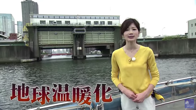 World Meteorological Organization (WMO)：2050年の天気予報(NHK) (2015年）