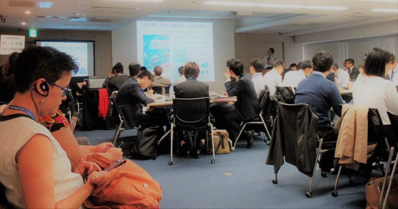 ディスカッションの様子