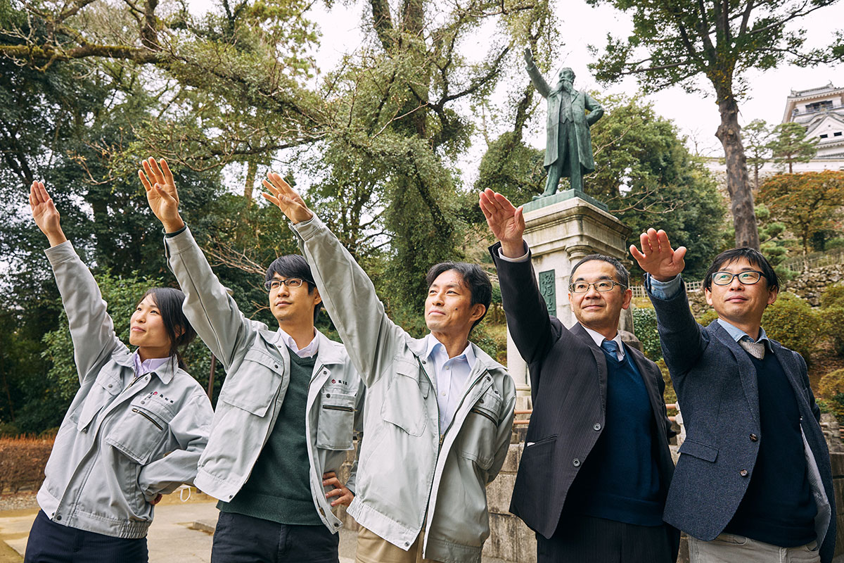 高知県気候変動適応センター(Vol.24)