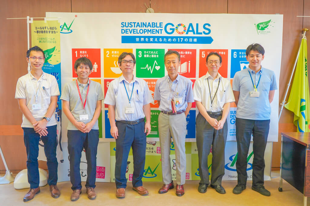 那須塩原市気候変動適応センター(Vol.6)