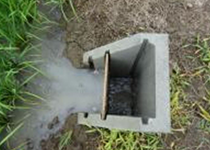 「田んぼダム」の整備のページへ移動