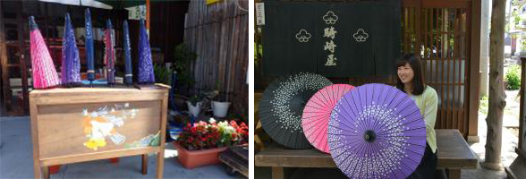 商店街に置かれた日傘の様子