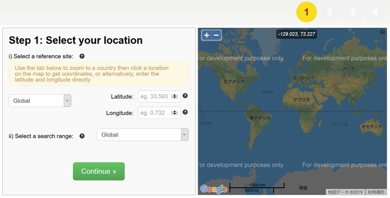 Climate Analogues検索ページ