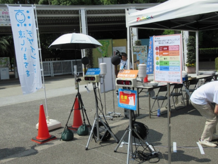 暑さ指数(WBGT)の測定