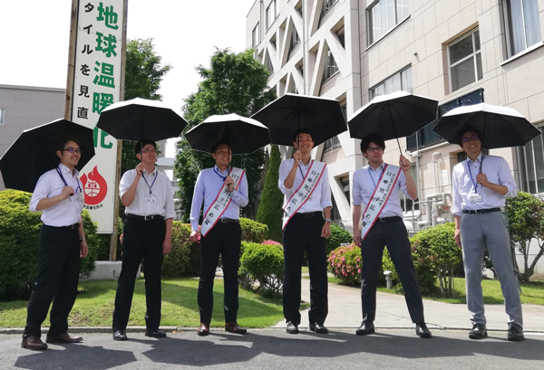 日傘男子の普及啓発活動のページへ移動