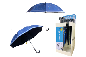 熱中症警戒アラートと日傘レンタルサービスの連携のページへ移動