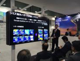 「シミズ海外ハザード評価システム」を用いた立地分析の解説風景