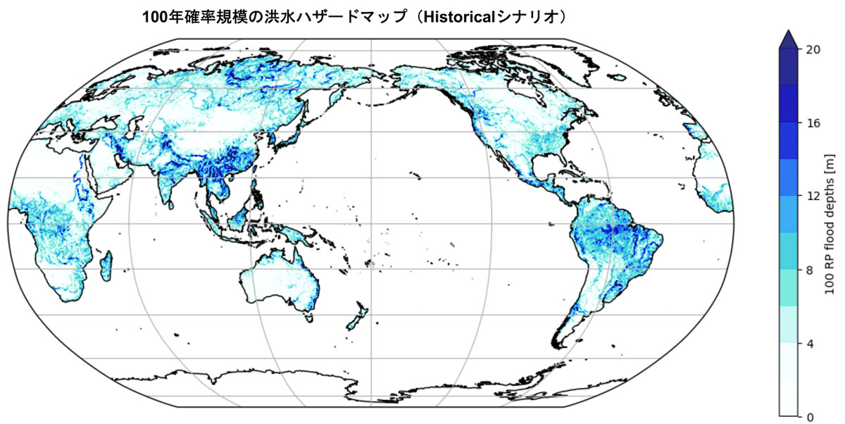 最新技術を用いた高精度グローバル洪水ハザードマップ