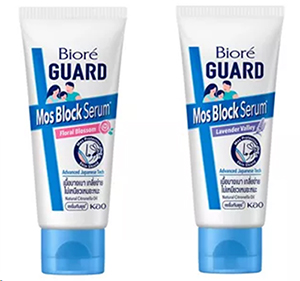 Bioré GUARD Moss Block Serum