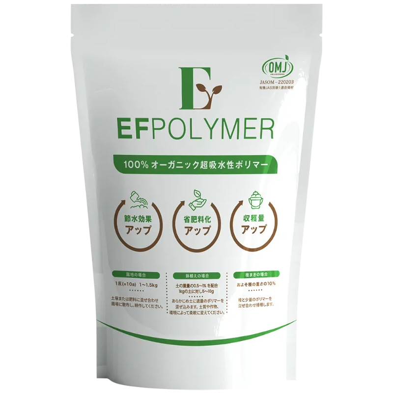 EF Polymer
