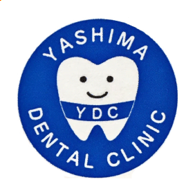 八島歯科クリニック