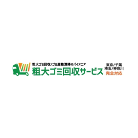 株式会社優