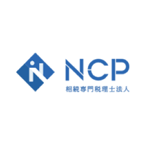 税理士法人NCP
