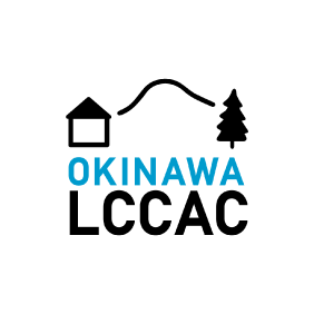 沖縄県気候変動適応センター