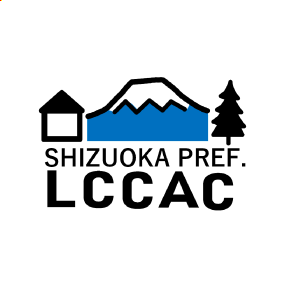 静岡県気候変動適応センター（静岡県環境衛生科学研究所）