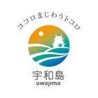 愛媛県宇和島市