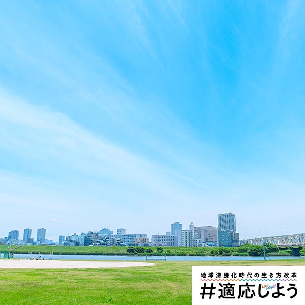 熱中症編メインビジュアル