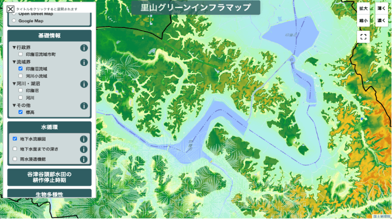 里山グリーンインフラマップイメージ