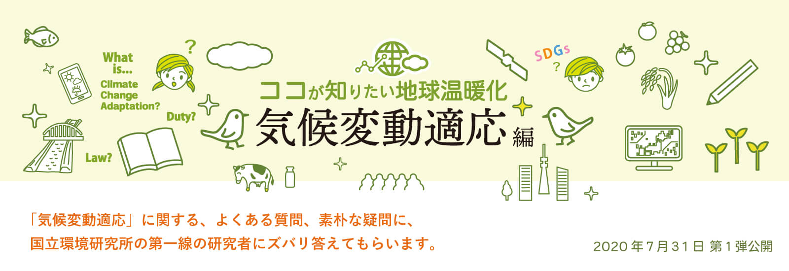 好評にて期間延長 ワタナベ楽器ヤフーshop Sdi信号同軸延長器 送信器 2月10日時点 在庫あり Dce S1tx その他pc映像関連機器 Dce S1tx Imagenics イメージニクス その他pc映像関連機器 Seabrightumc Org