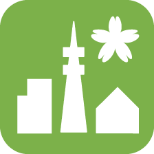 国民生活・都市生活