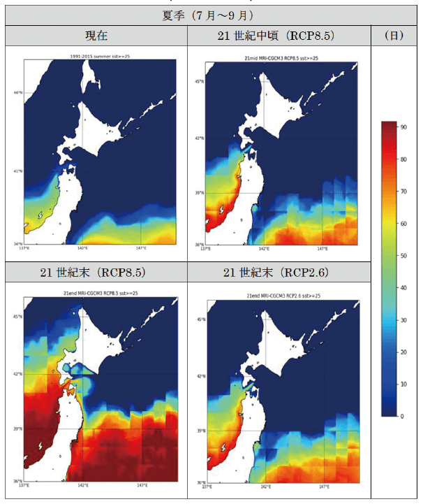 ホタテガイのへい死の危険性が増大する水温（25°C以上）の出現頻度MAP（MRI-CGCM3）