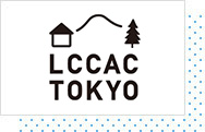 東京都LCCAC