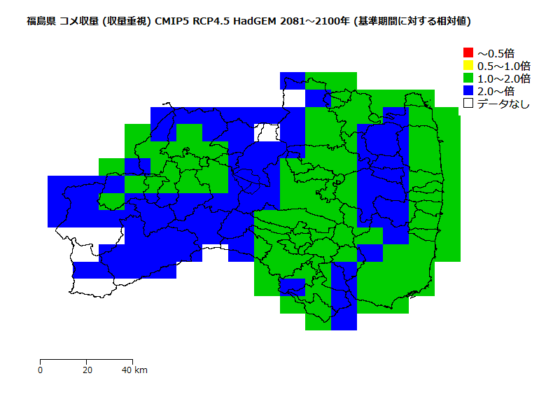 RCP4.5 地図