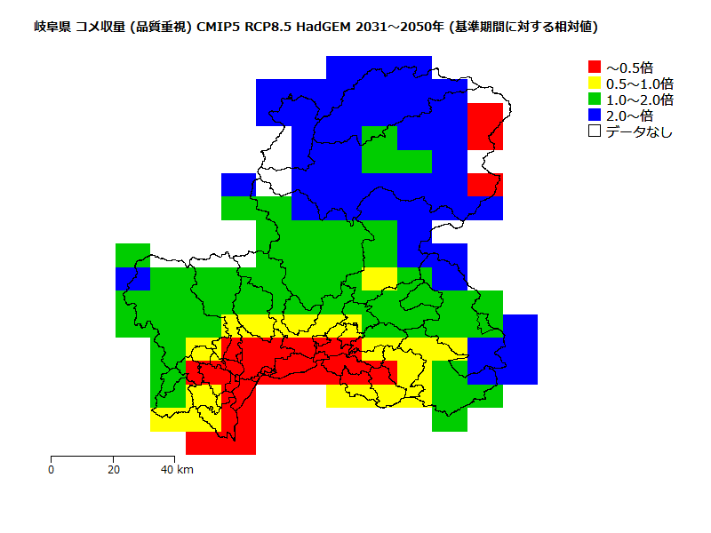 RCP8.5 地図