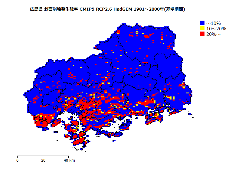 RCP2.6 地図