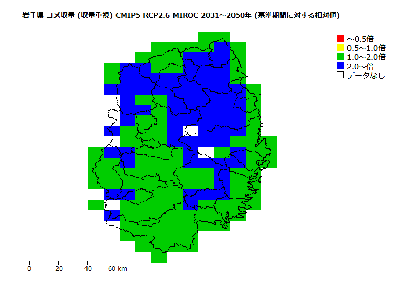 RCP2.6 地図