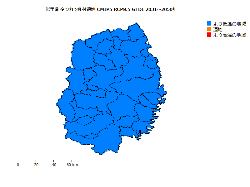 RCP8.5 地図
