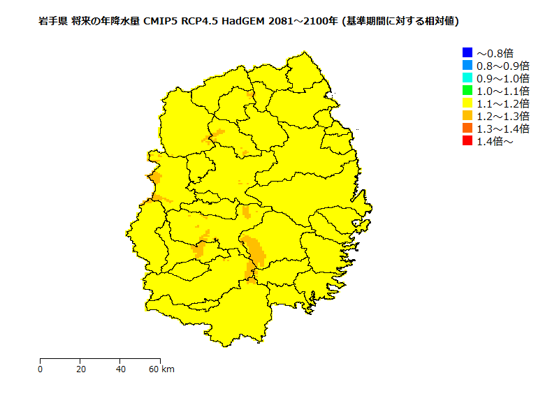 RCP4.5 地図