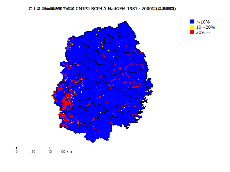 RCP4.5 地図
