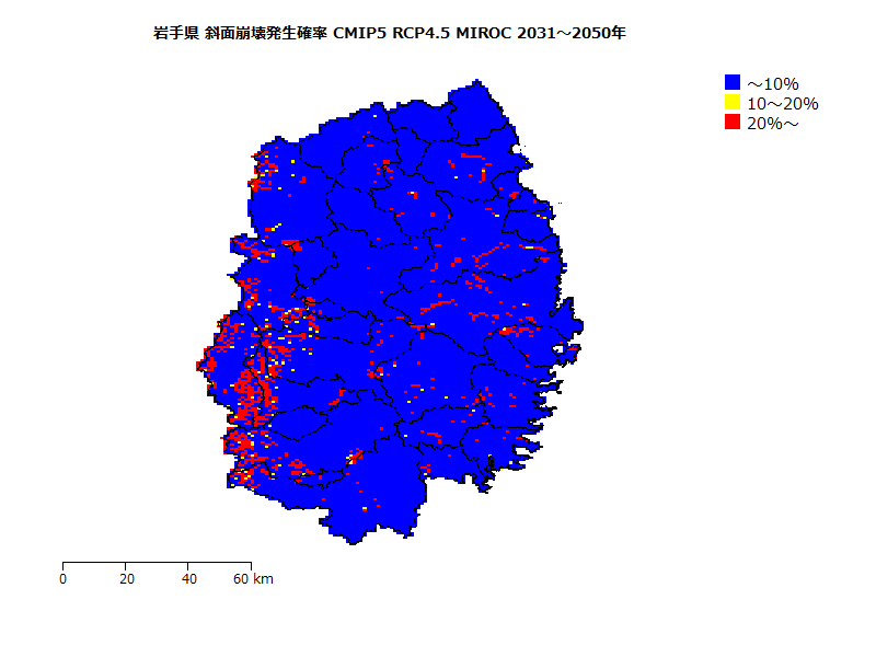 RCP4.5 地図