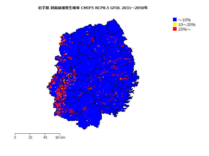 RCP8.5 地図
