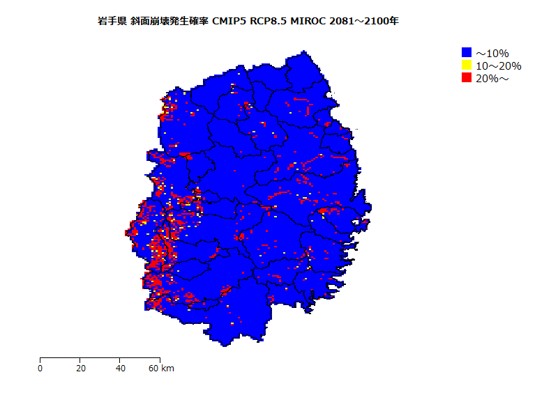 RCP8.5 地図
