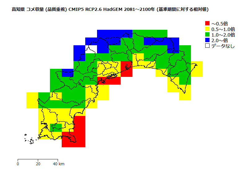 RCP2.6 地図